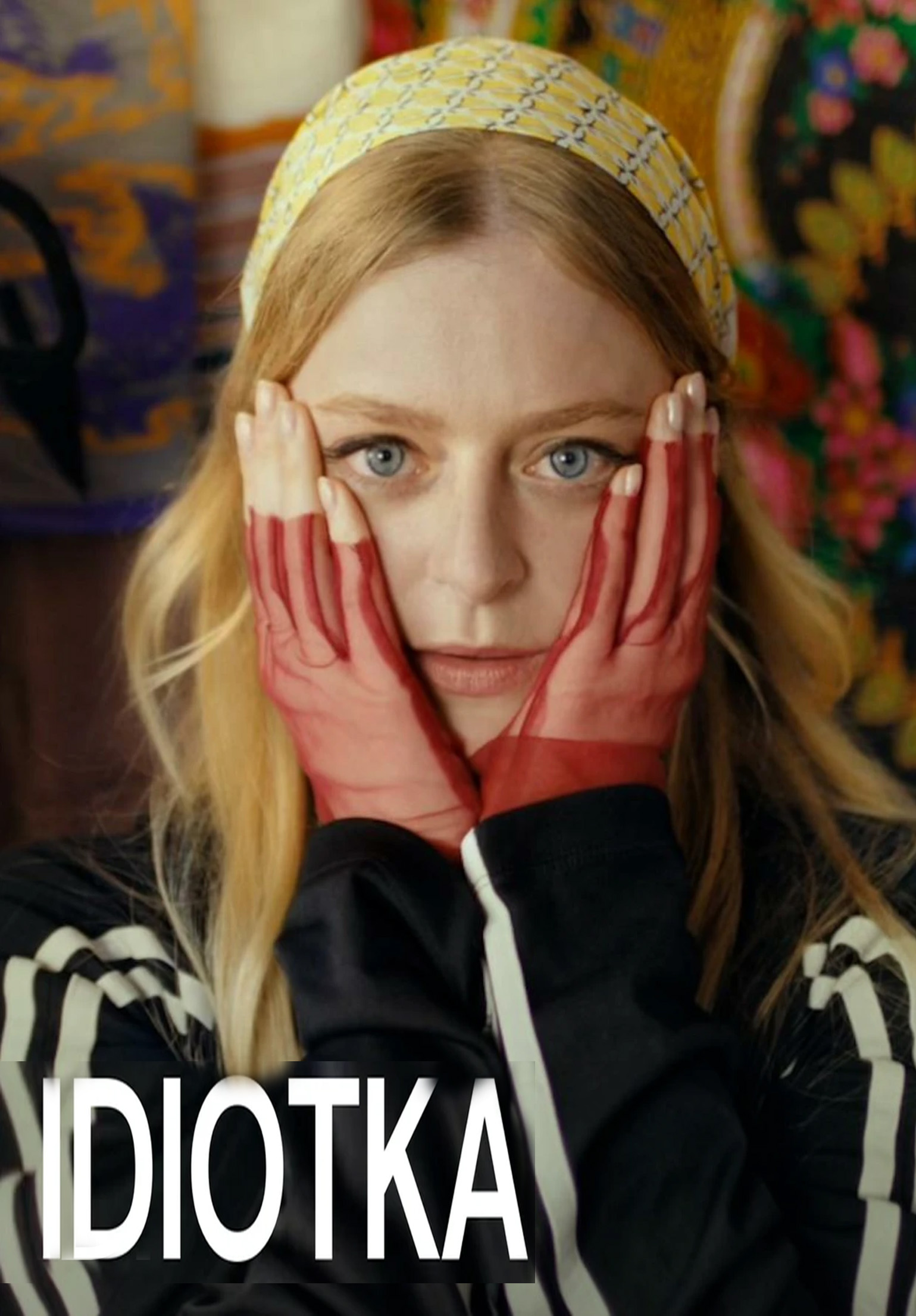 error loading movie image